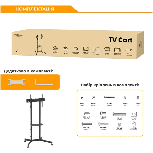 Купити Стійка з кріпленням для телевізора ITech T1042TE - фото 9
