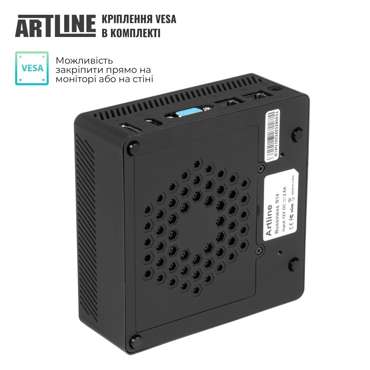 Купити Неттоп ARTLINE Business B14 Windows 11 Pro (B14v23Win) - фото 4