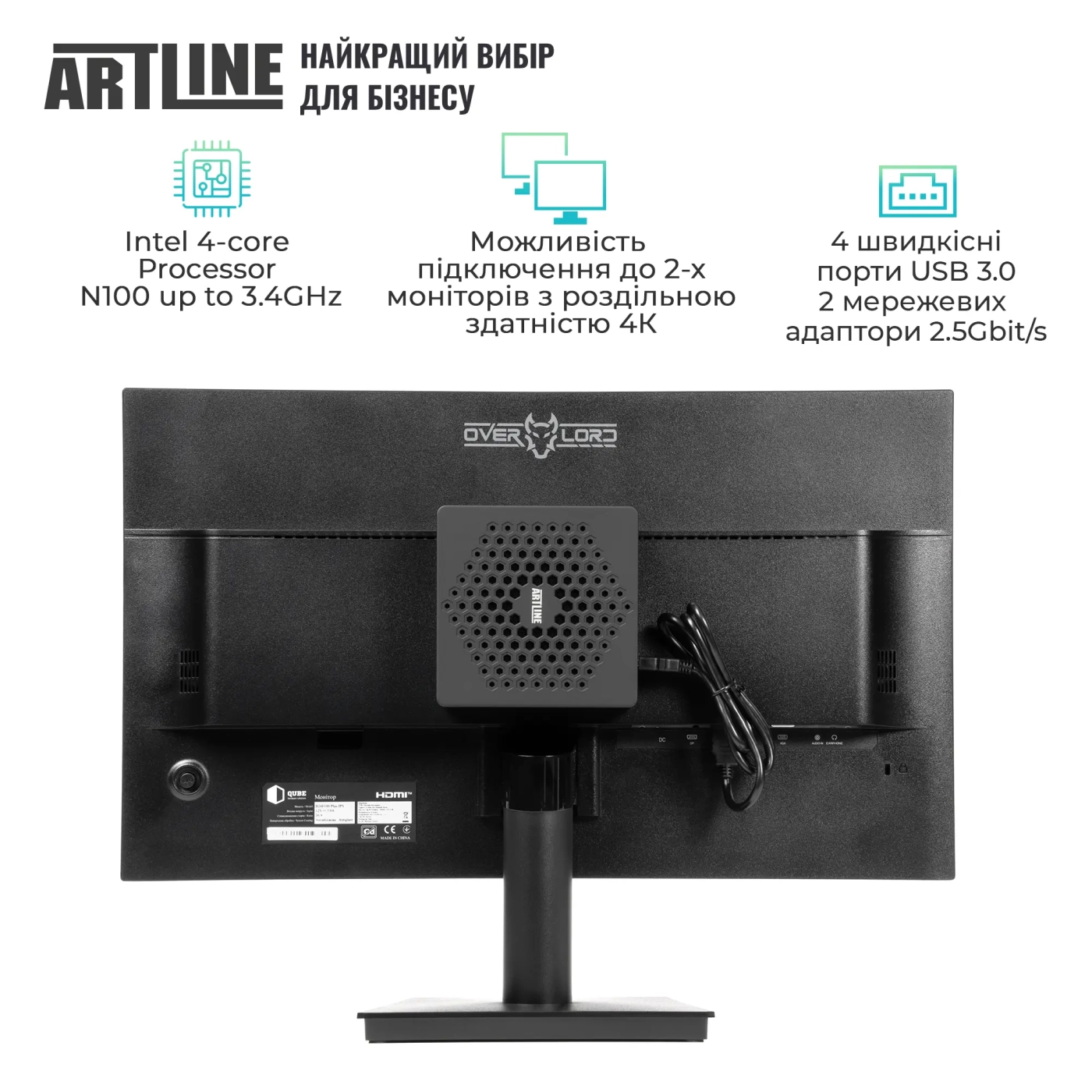 Купить Неттоп ARTLINE Business B14 Windows 11 Pro (B14v23Win+B24F100PLUS-IPS) - фото 3