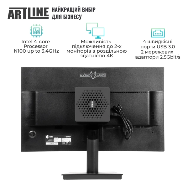 Купить Неттоп ARTLINE Business B14 Windows 11 Pro (B14v23Win+B24F100PLUS-IPS) - фото 3