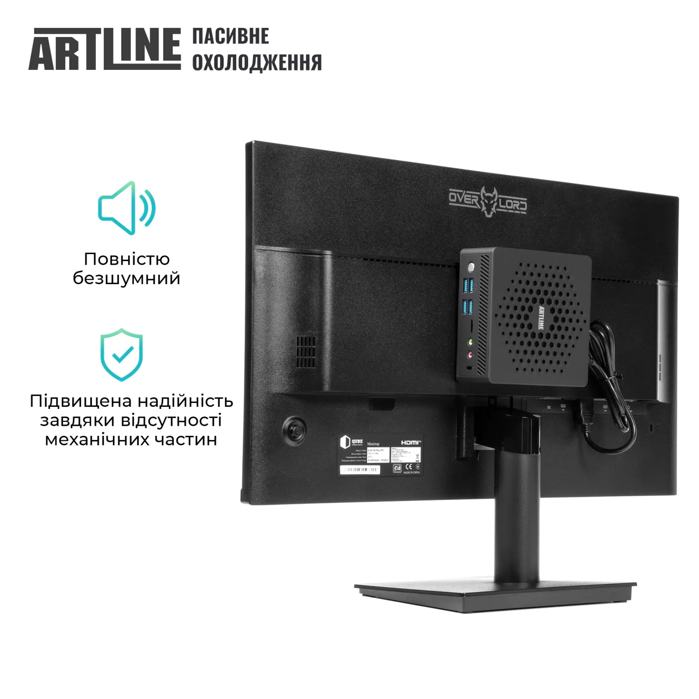 Купить Неттоп ARTLINE Business B14 Windows 11 Pro (B14v23Win+B24F100PLUS-IPS) - фото 5