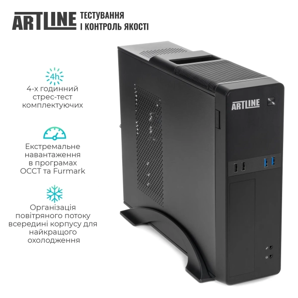Купити Комп'ютер ARTLINE Business B22 (B22v31) - фото 5