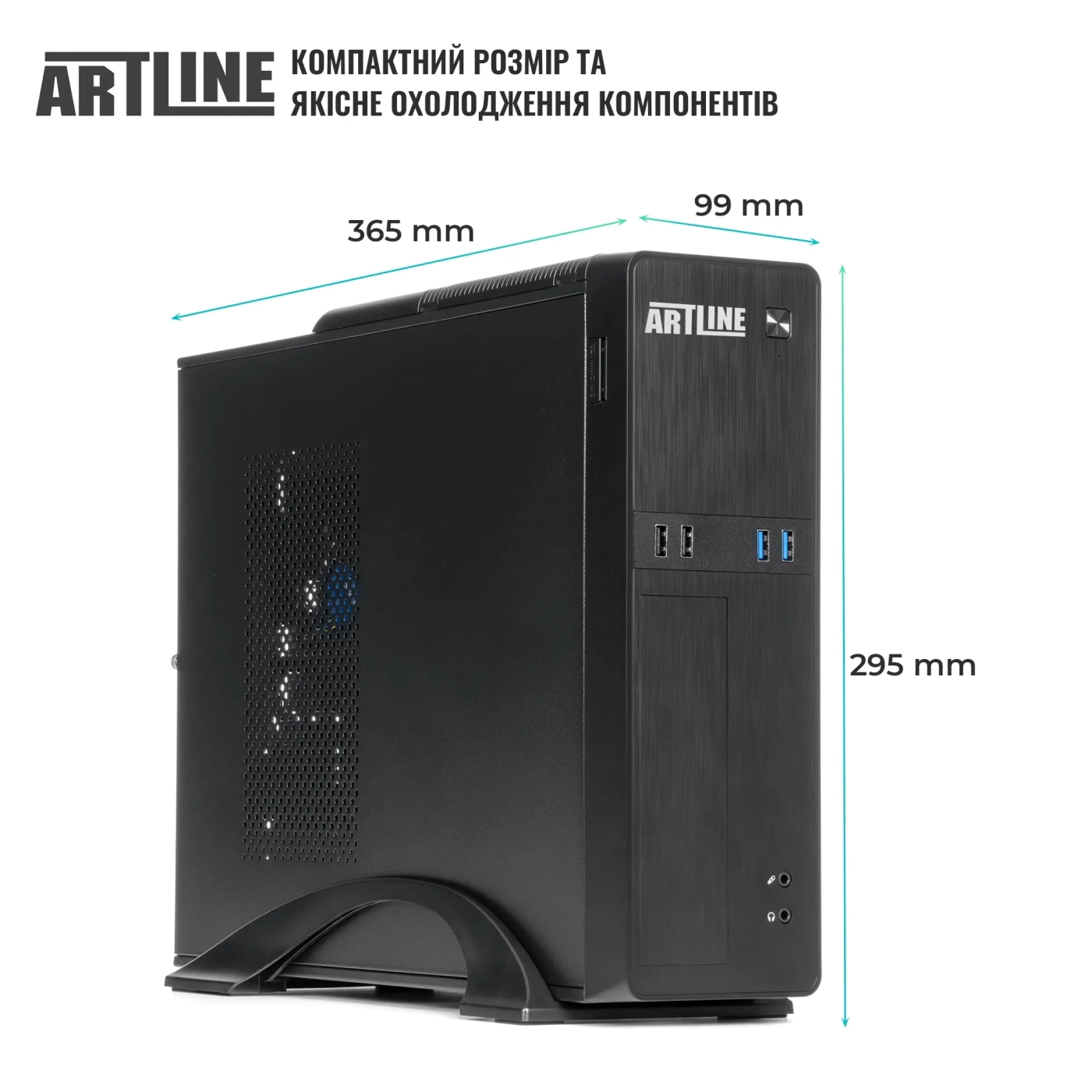 Купити Комп'ютер ARTLINE Business B22 (B22v31) - фото 6