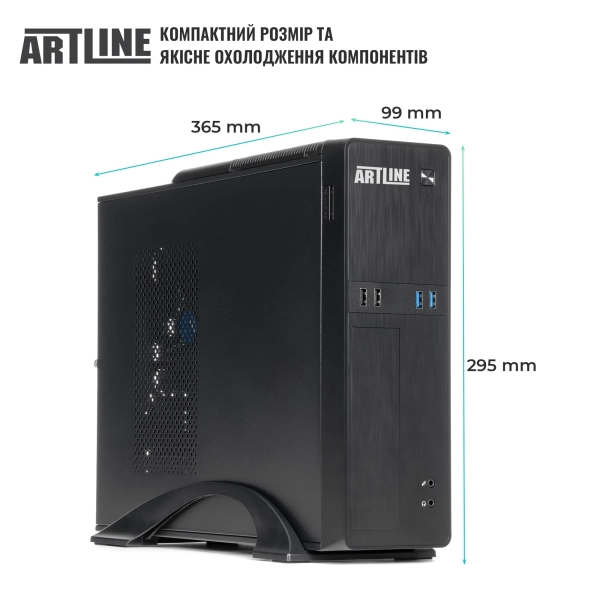 Купити Комп'ютер ARTLINE Business B22 (B22v31) - фото 6
