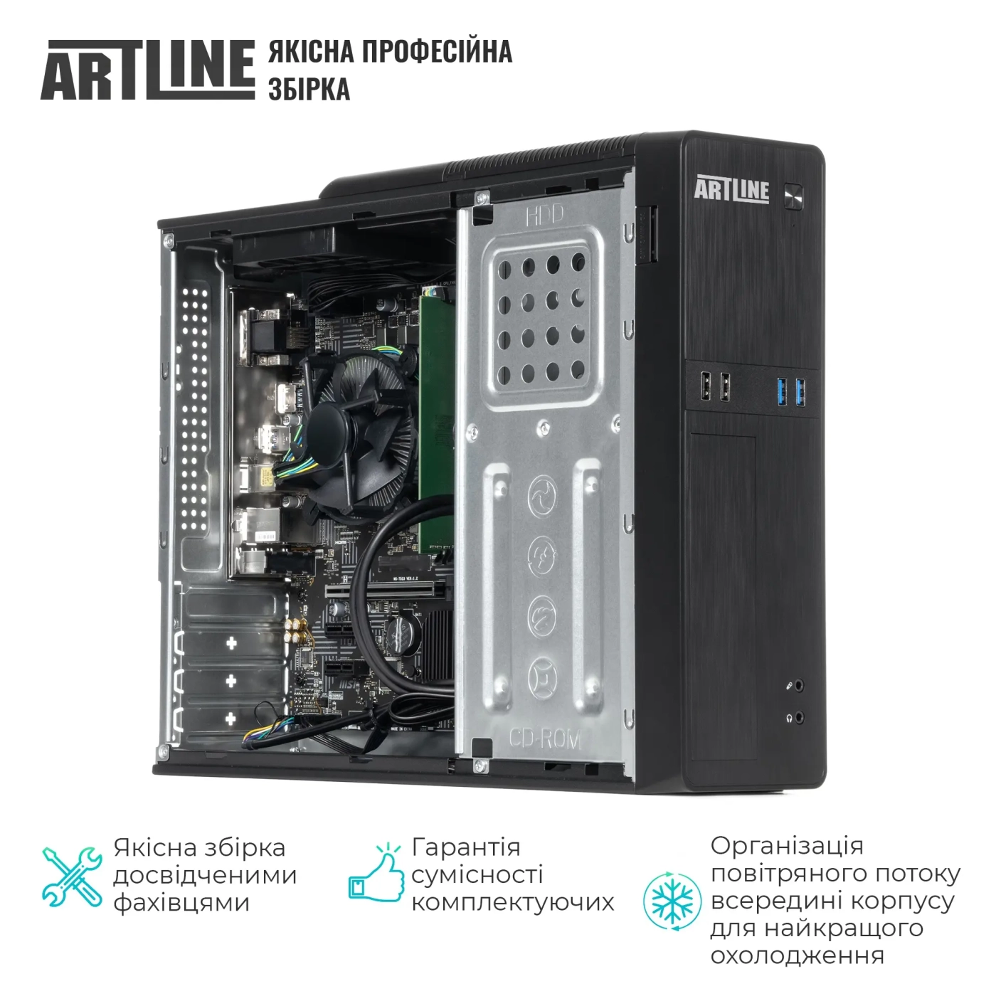 Купити Комп'ютер ARTLINE Business B22 Windows 11 Pro (B22v31Win) - фото 4
