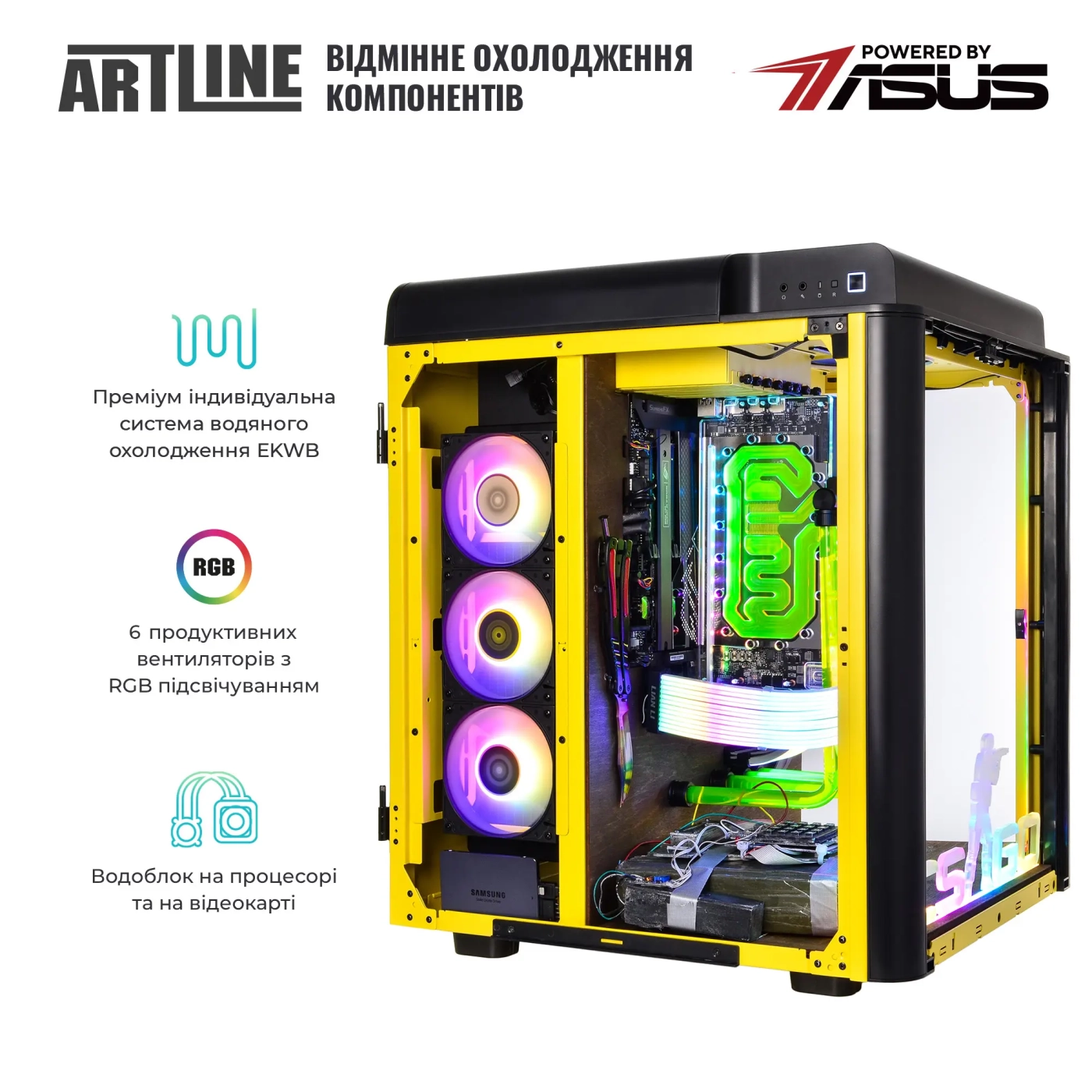 Купити Комп'ютер ARTLINE Overlord BOMB Windows 11 Pro (BOMBv05Win) - фото 7