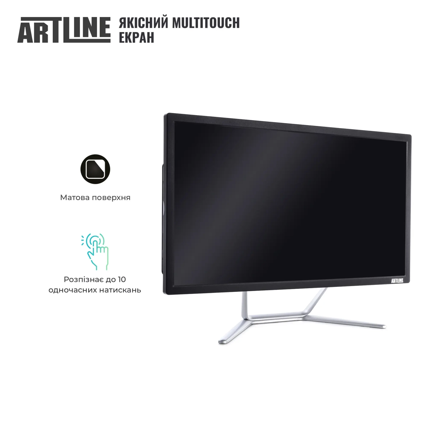 Купити Моноблок ARTLINE Business F23 (F23v18) - фото 3