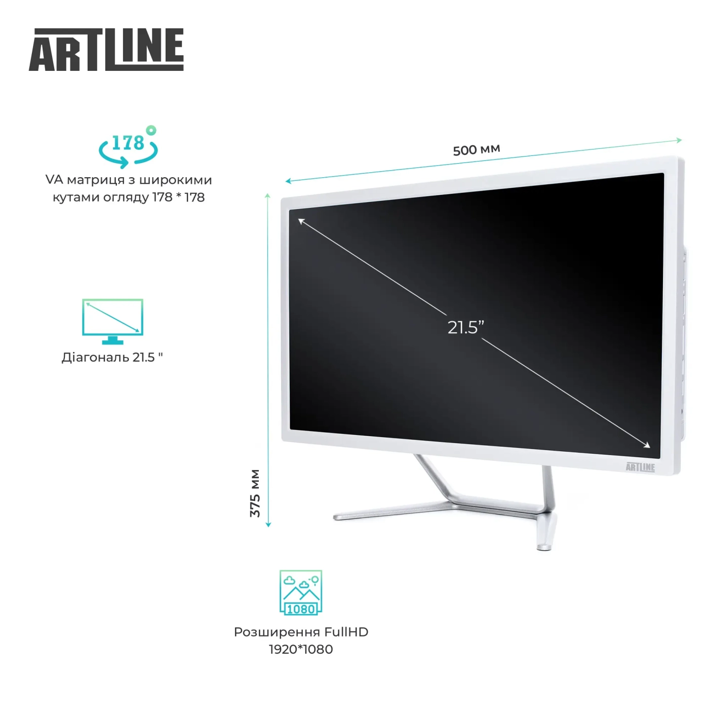 Купити Моноблок ARTLINE Business F23 (F23v18w) - фото 5