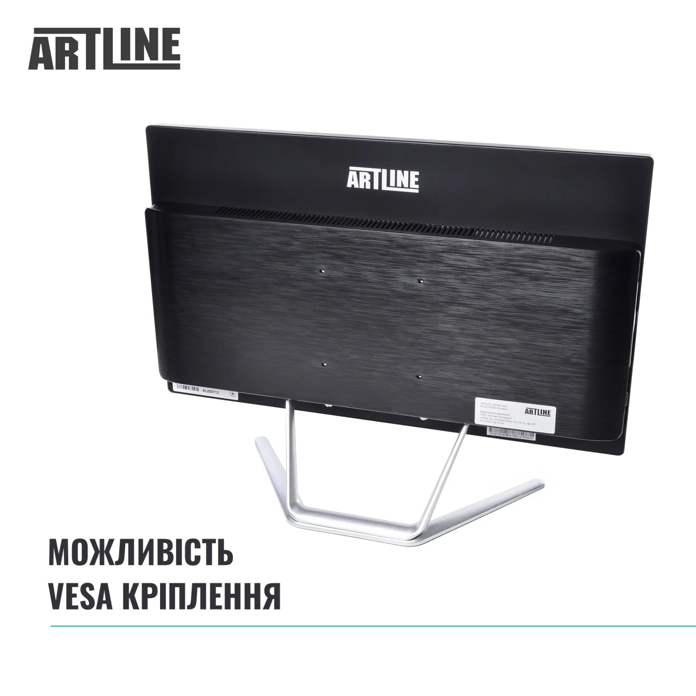 Купити Моноблок ARTLINE Business F23 Windows 11 Pro (F23v19Win) - фото 6