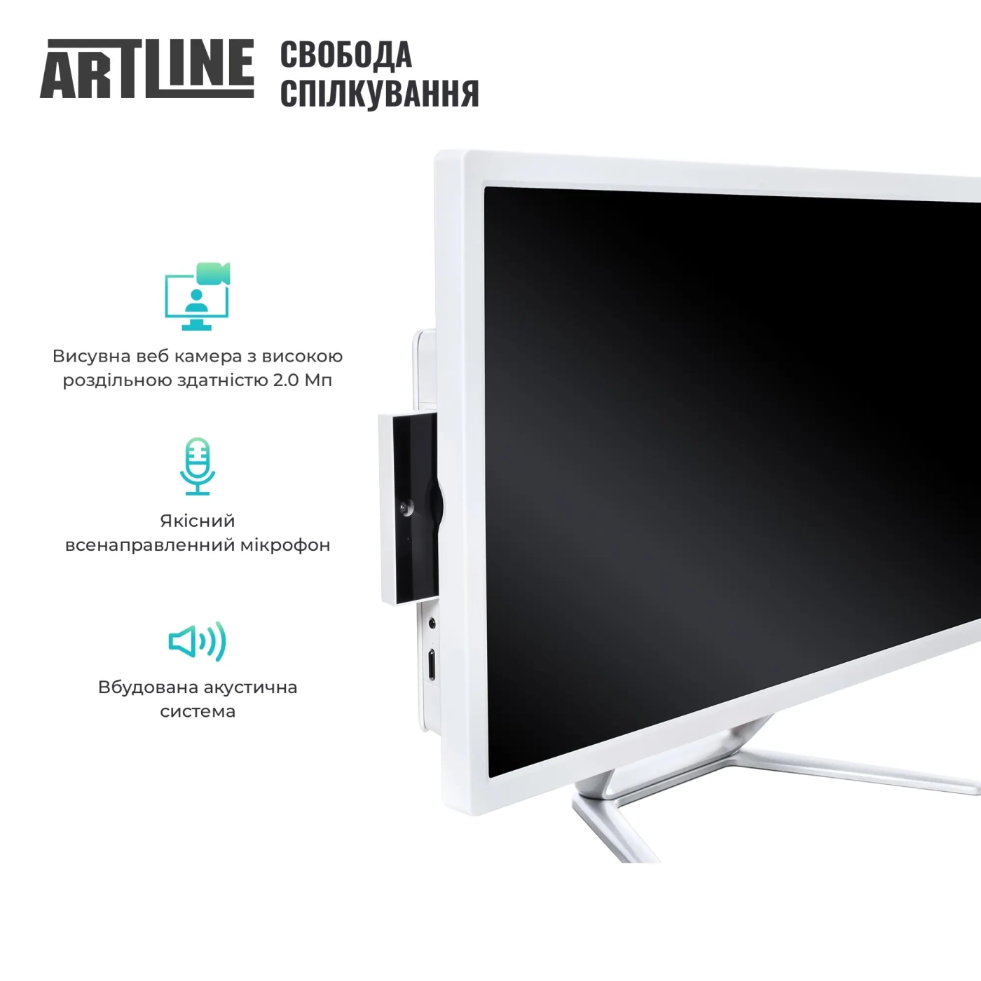 Купити Моноблок ARTLINE Business F23 Windows 11 Pro (F23v19Winw) - фото 7