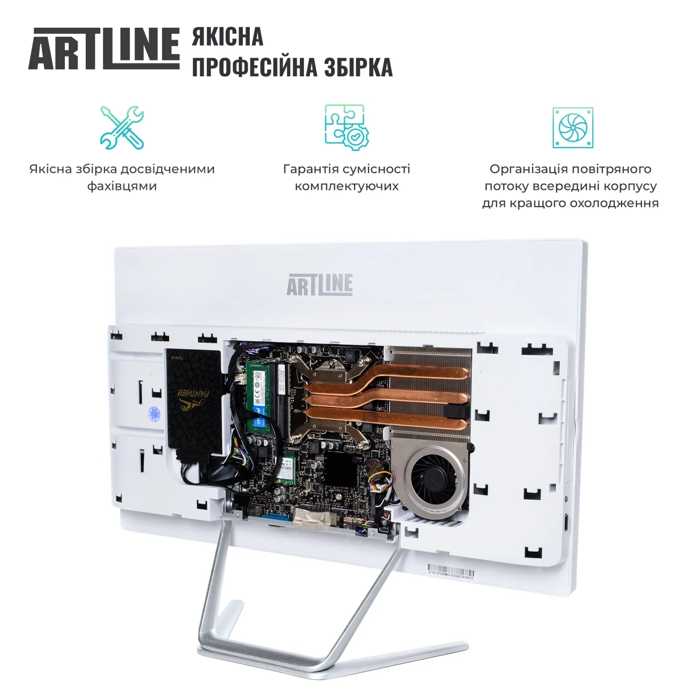 Купити Моноблок ARTLINE Business F23 Windows 11 Pro (F23v19Winw) - фото 10