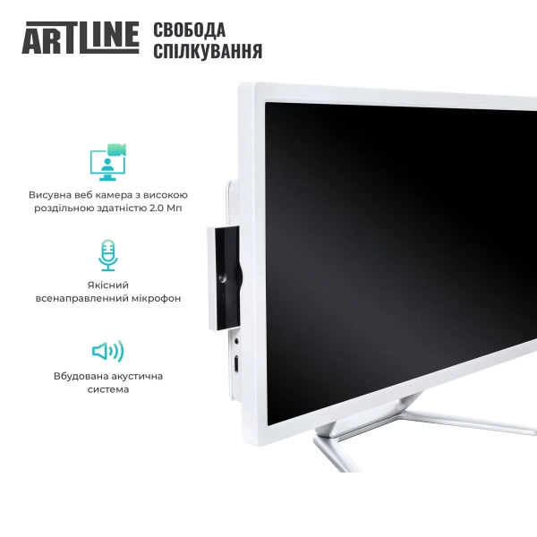 Купити Моноблок ARTLINE Business F27 (F27v16w) - фото 7