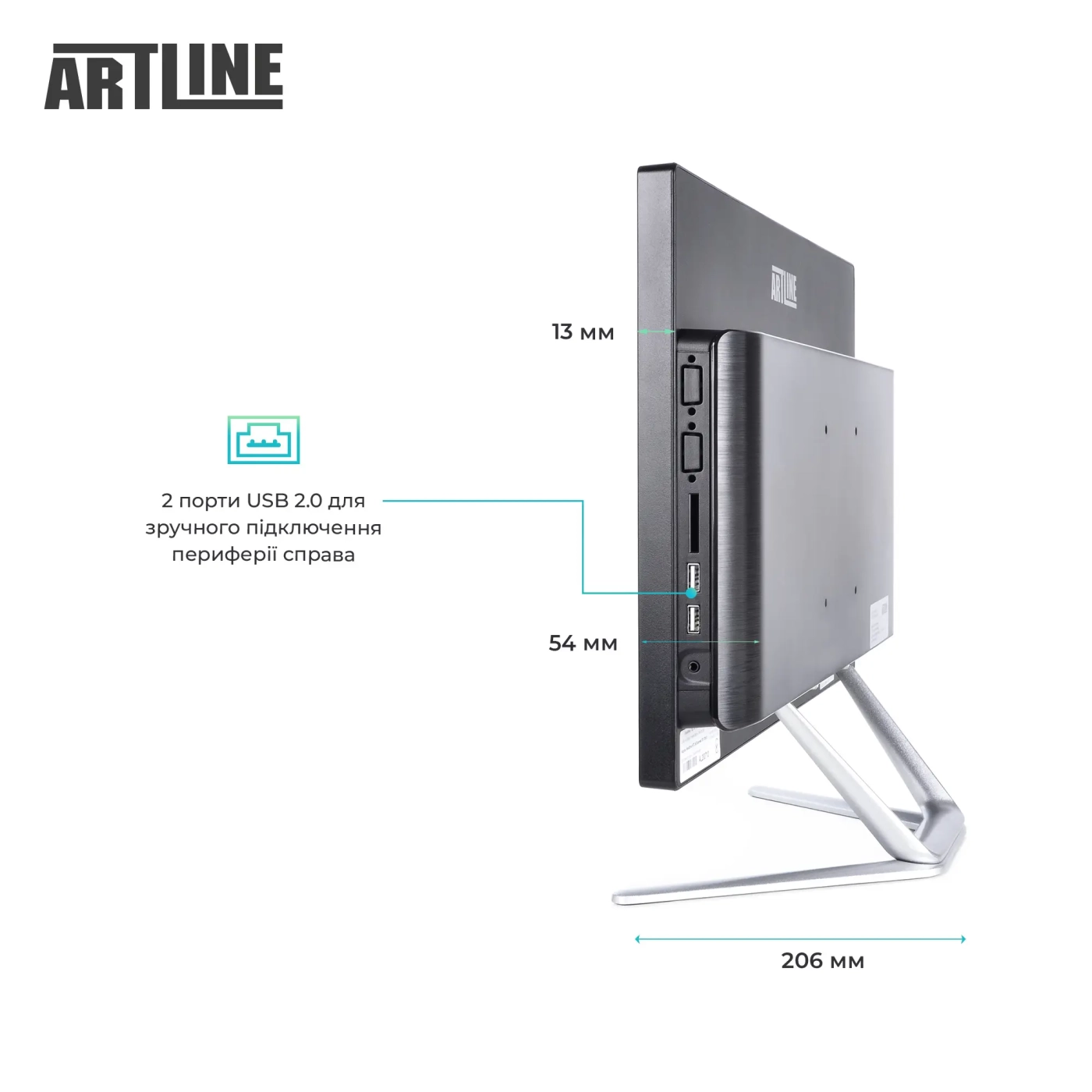 Купити Моноблок ARTLINE Business F27 Windows 11 Pro (F27v16Win) - фото 4