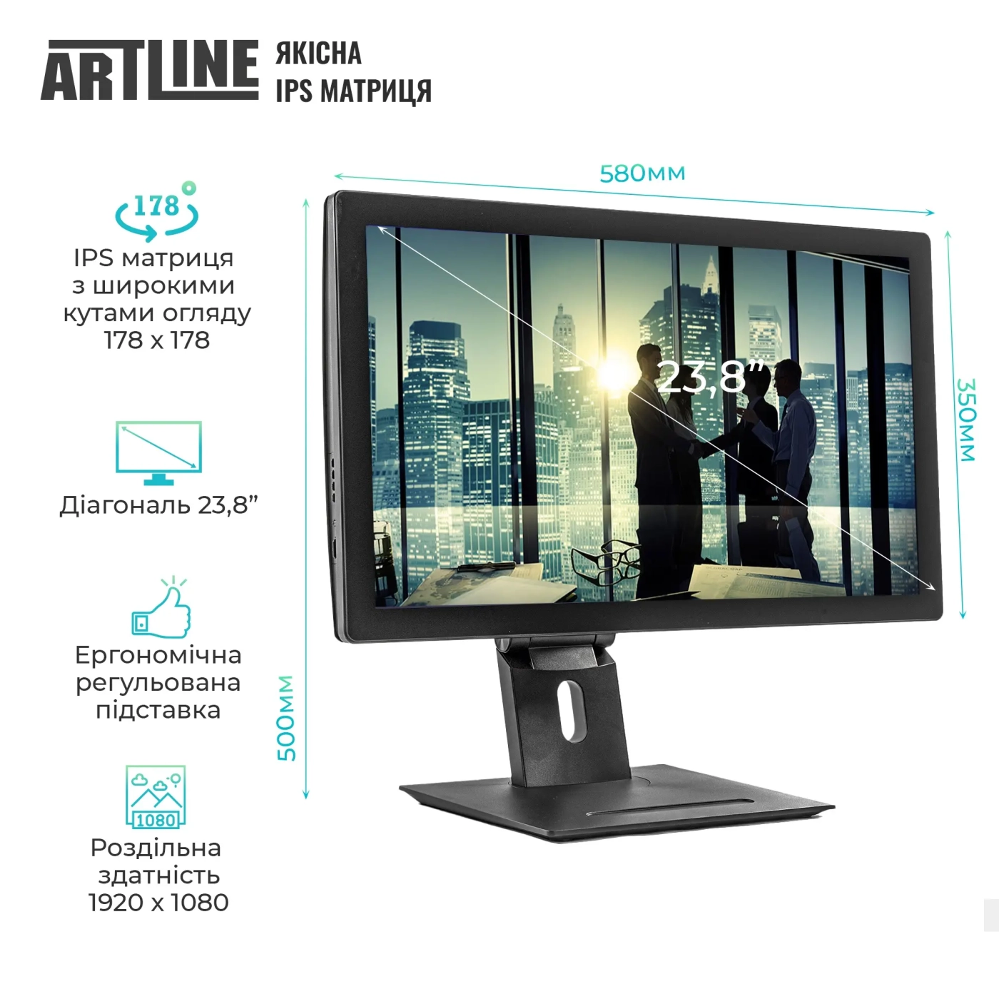 Купити Моноблок ARTLINE Business GT41 (GT41v03) - фото 4