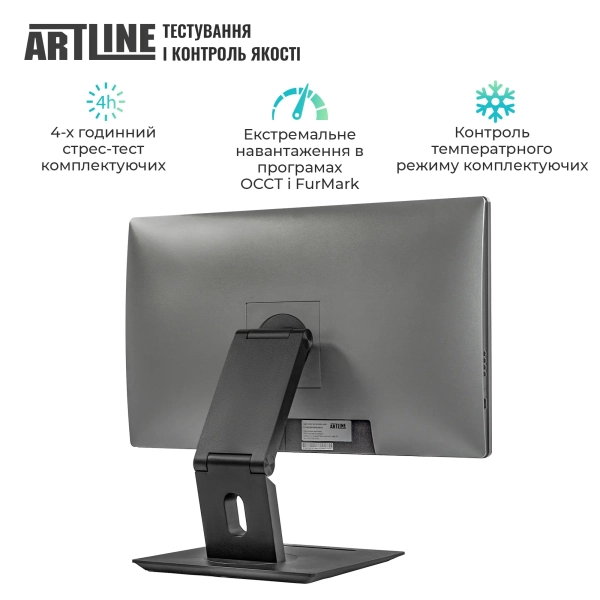 Купити Моноблок ARTLINE Business GT41 Windows 11 Pro (GT41v04Win) - фото 9