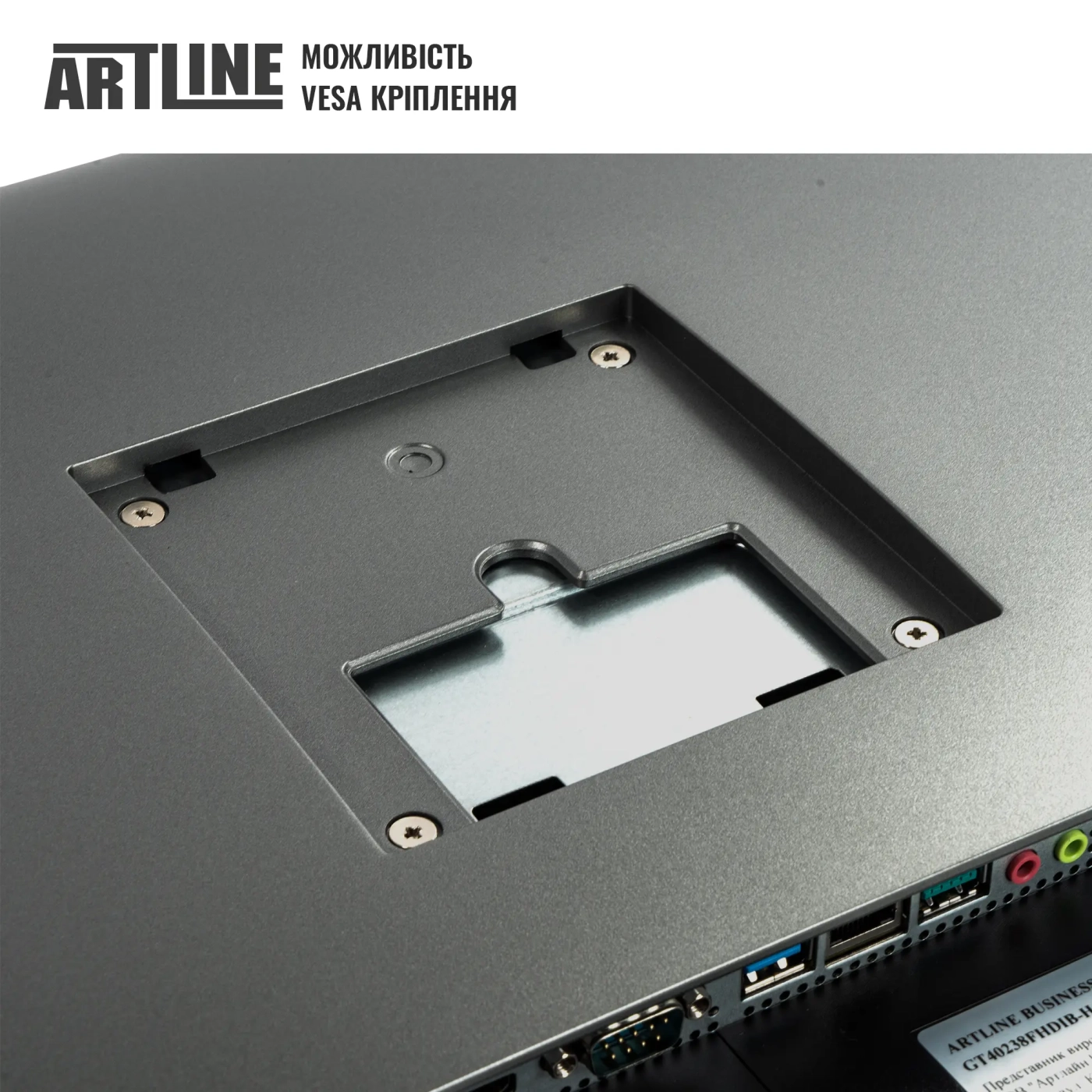 Купити Моноблок ARTLINE Business GT43 (GT43v04) - фото 5
