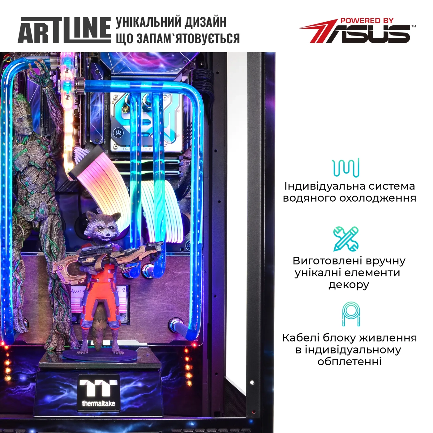 Купить Компьютер ARTLINE Overlord Guardian Windows 11 Pro (Guardianv04) - фото 4