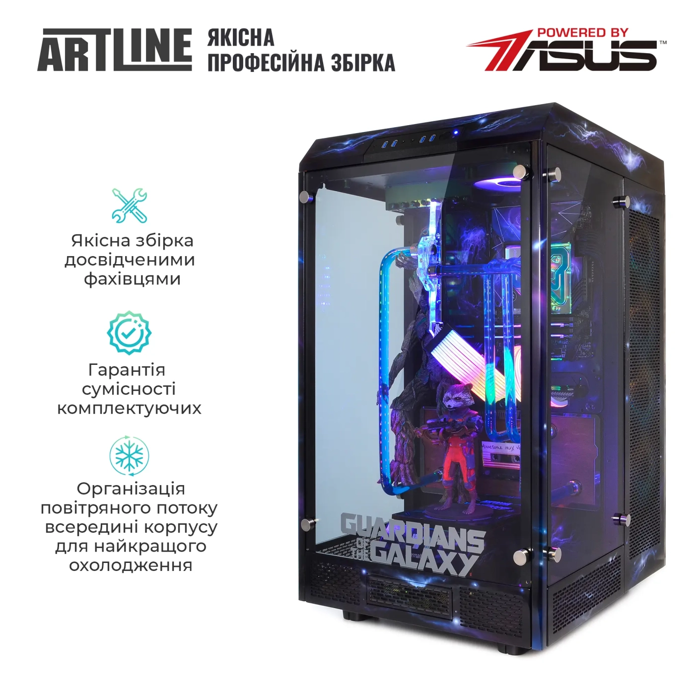 Купить Компьютер ARTLINE Overlord Guardian Windows 11 Pro (Guardianv04) - фото 6