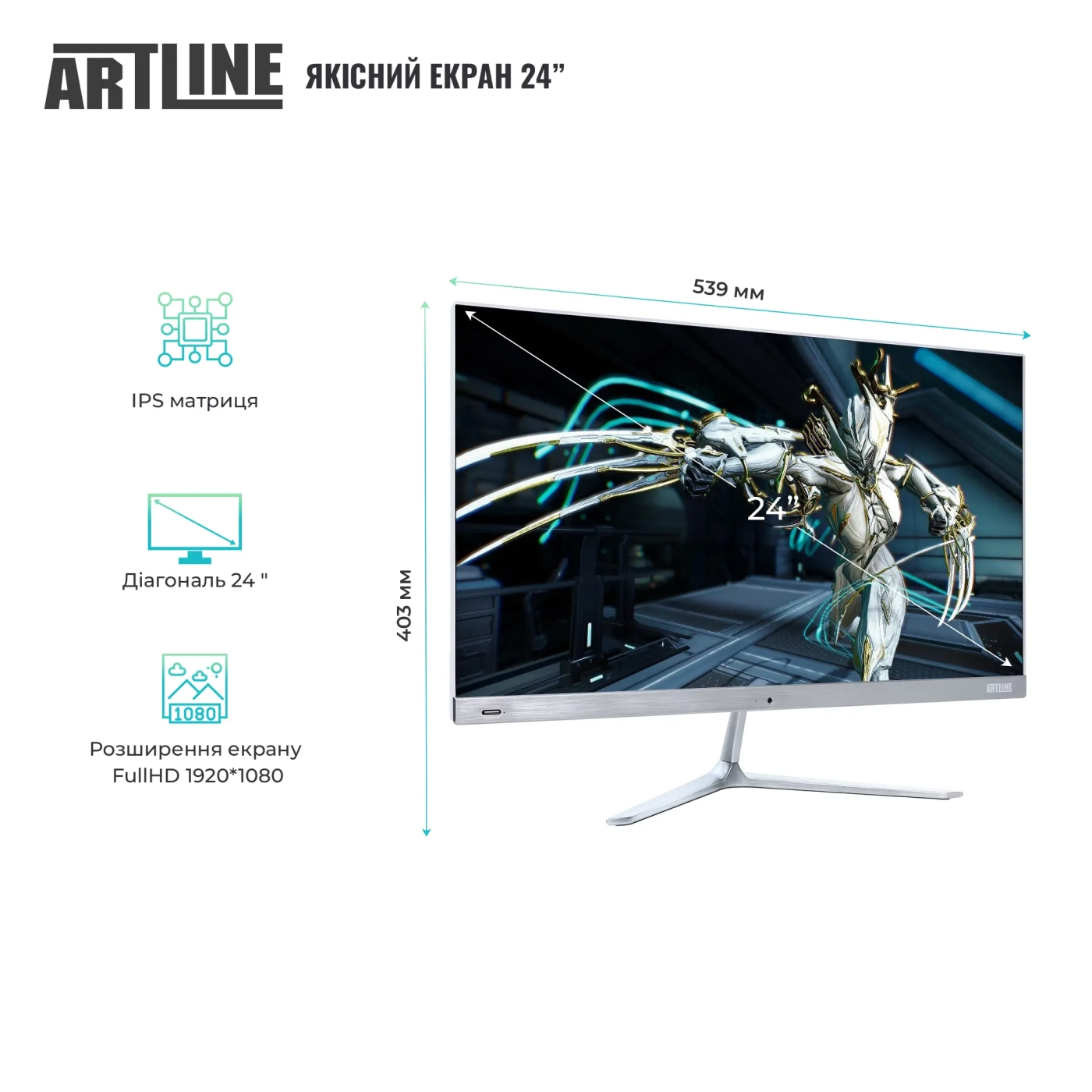 Купити Моноблок ARTLINE Business M61 Windows 11 Pro (M61v41Win) - фото 3