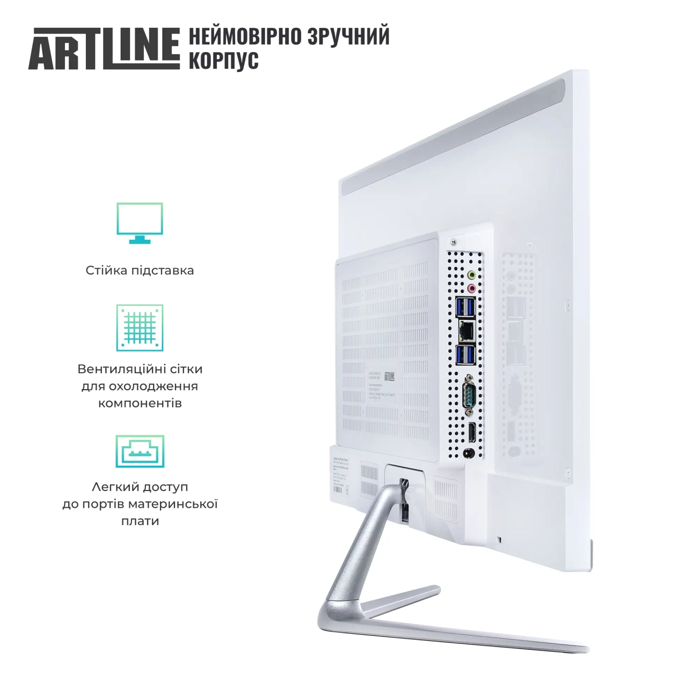 Купити Моноблок ARTLINE Business M61 Windows 11 Pro (M61v41Win) - фото 4