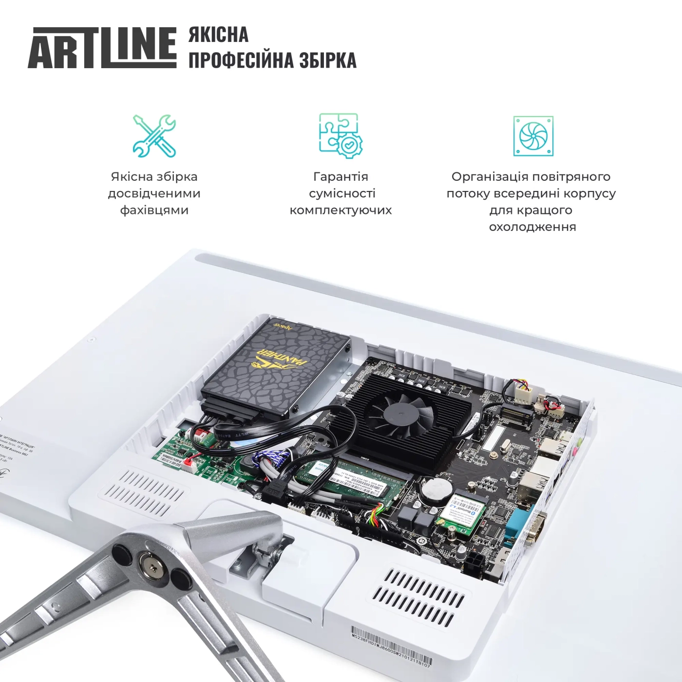 Купити Моноблок ARTLINE Business M61 Windows 11 Pro (M61v41Win) - фото 5