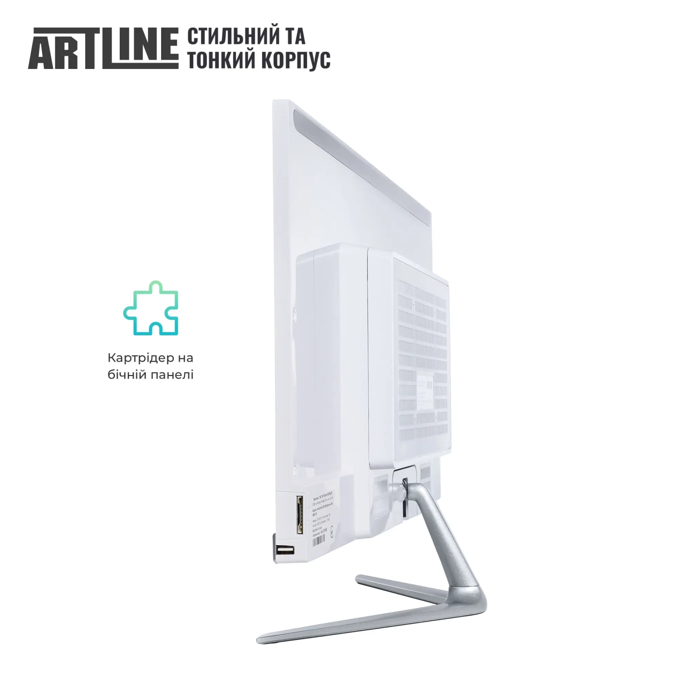 Купити Моноблок ARTLINE Business M61 Windows 11 Pro (M61v41Win) - фото 6