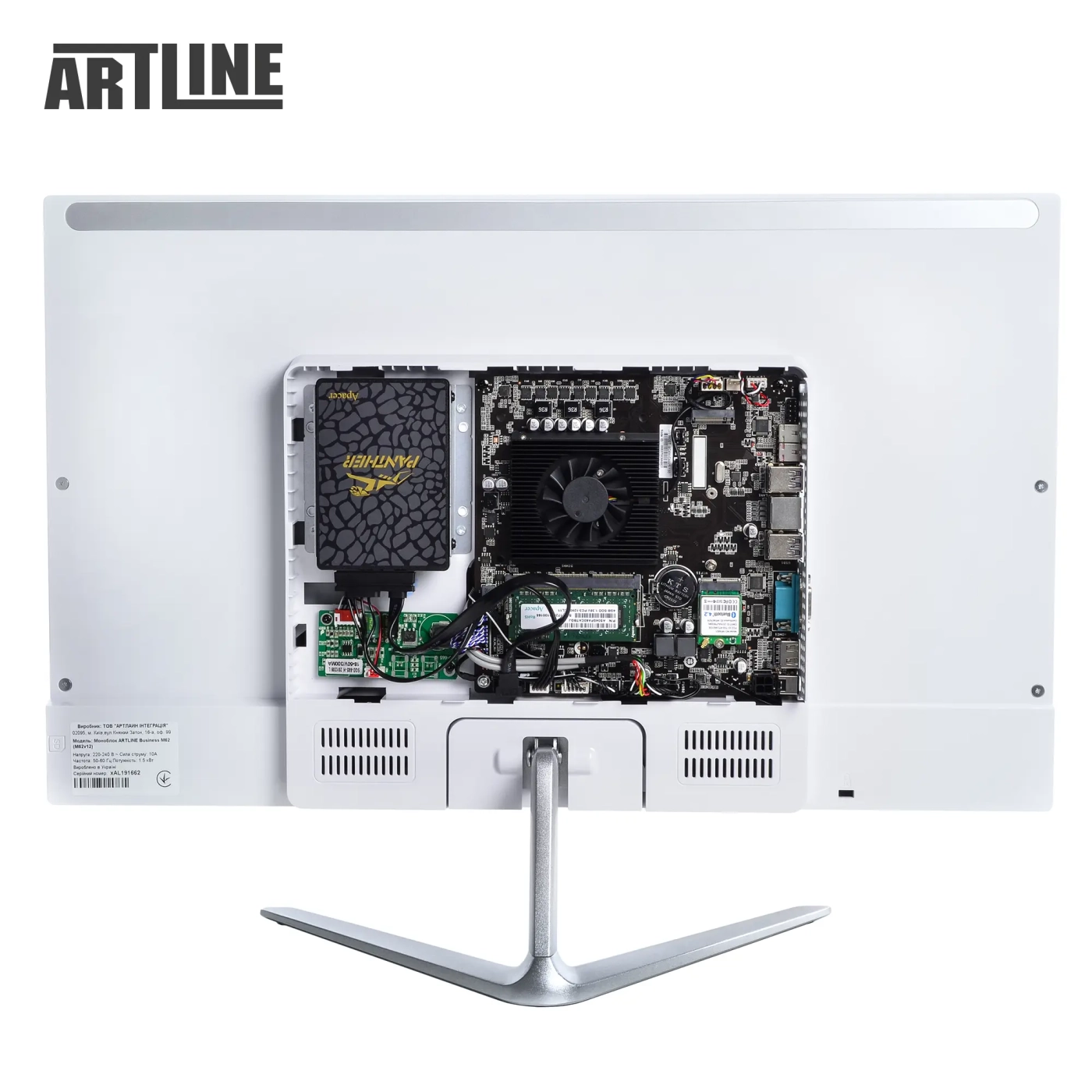 Купити Моноблок ARTLINE Business M61 Windows 11 Pro (M61v41Win) - фото 11