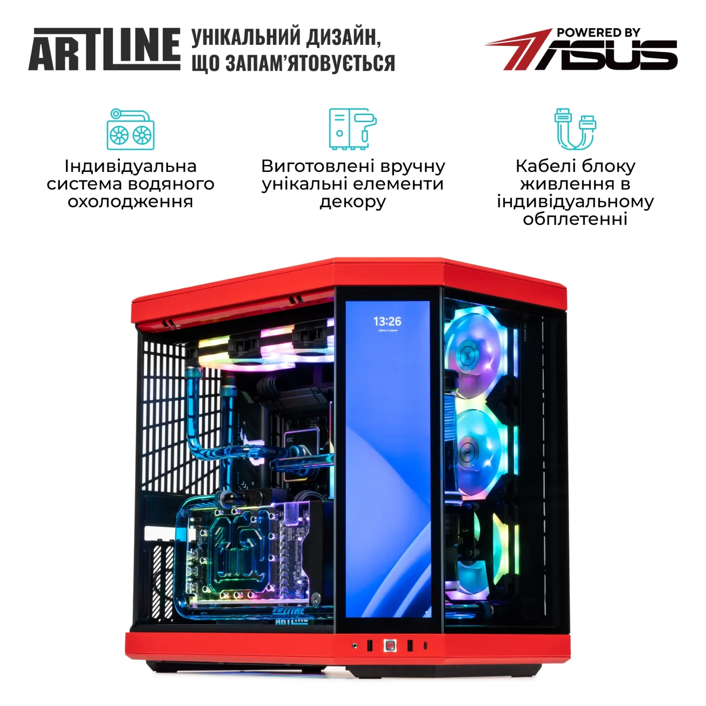 Купити Комп'ютер ARTLINE Overlord P99 Windows 11 Pro (P99v82Win) - фото 5