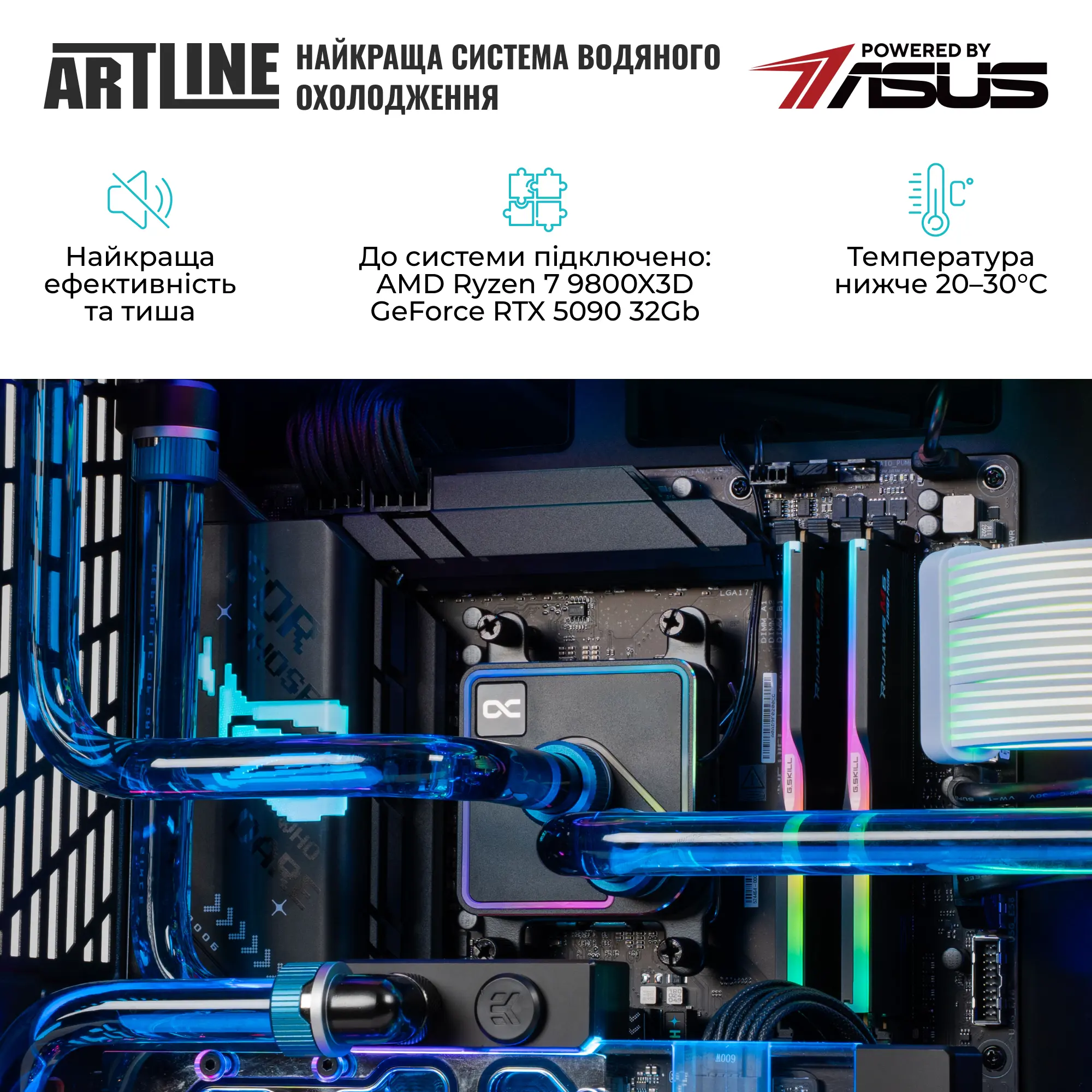 Купити Комп'ютер ARTLINE Overlord P99 Windows 11 Pro (P99v82Win) - фото 7