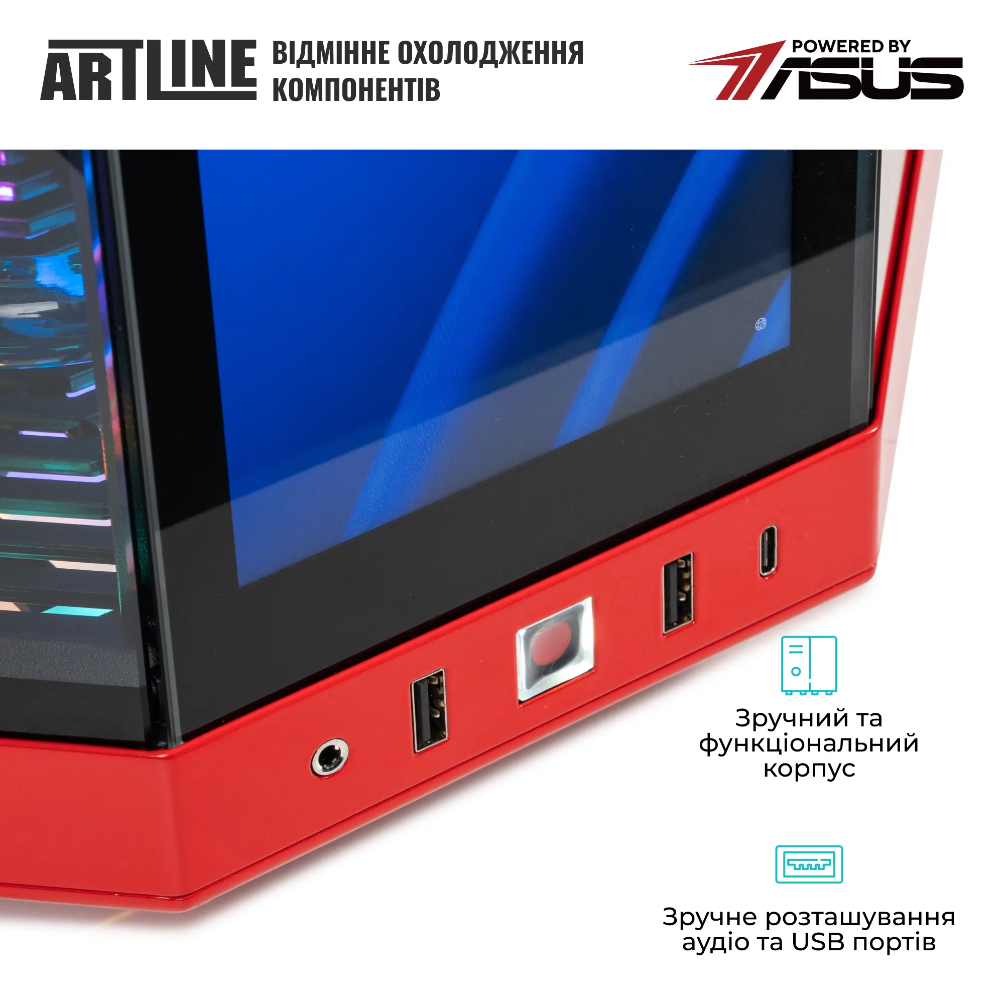 Купити Комп'ютер ARTLINE Overlord P99 Windows 11 Pro (P99v82Win) - фото 8