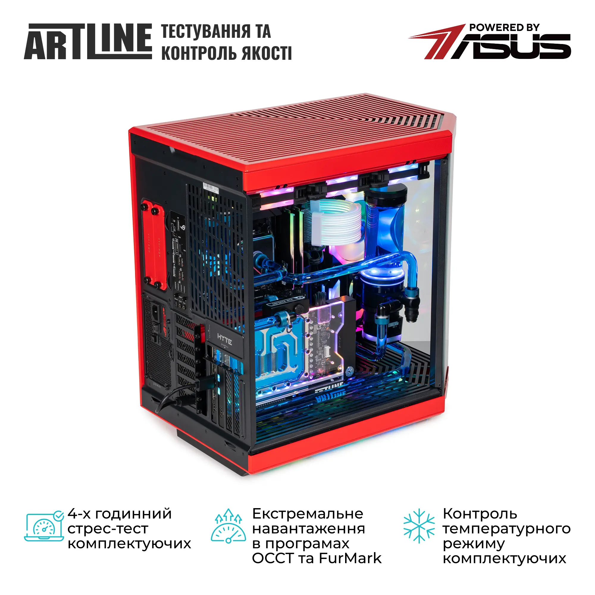 Купити Комп'ютер ARTLINE Overlord P99 Windows 11 Pro (P99v82Win) - фото 11