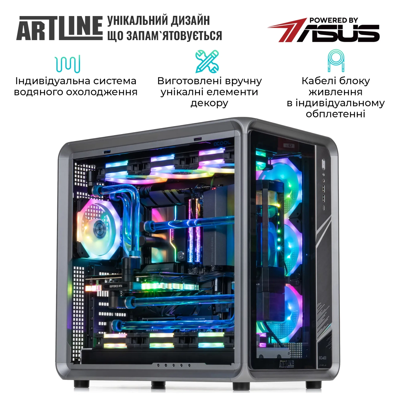 Купить Компьютер ARTLINE Overlord P99 Windows 11 Pro (P99v83Win) - фото 5