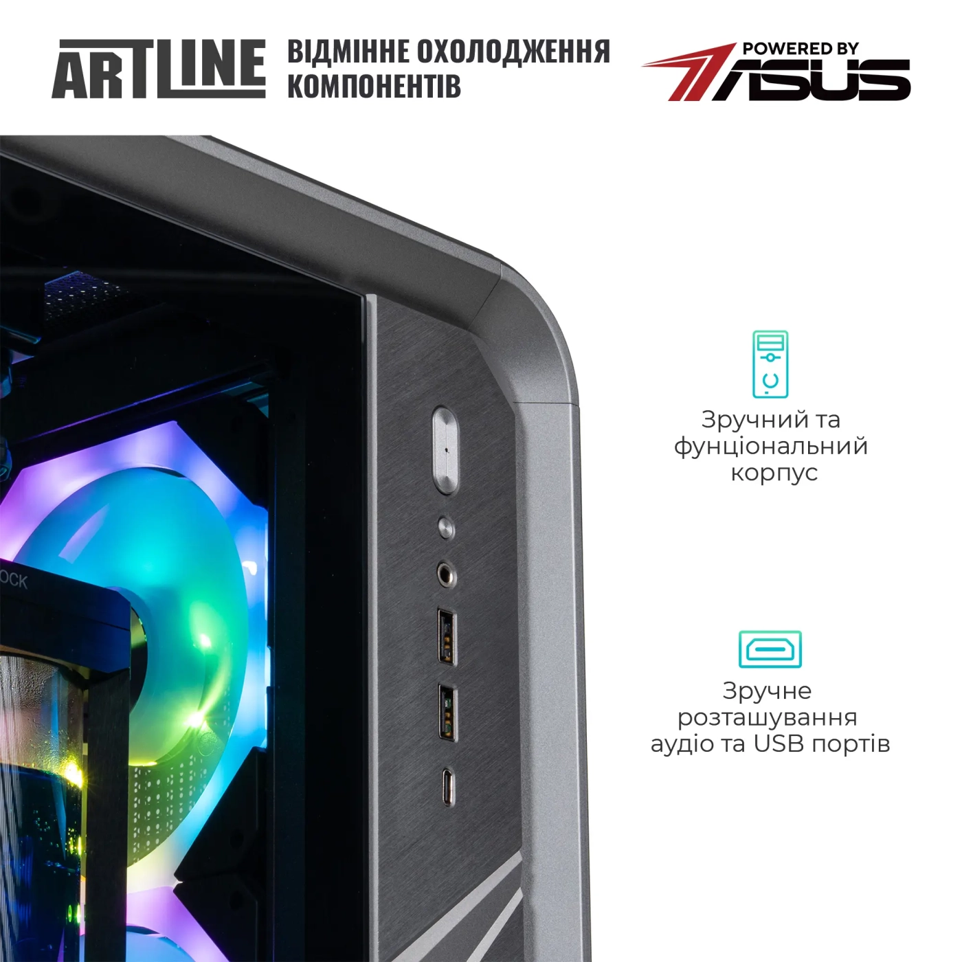 Купить Компьютер ARTLINE Overlord P99 Windows 11 Pro (P99v83Win) - фото 7