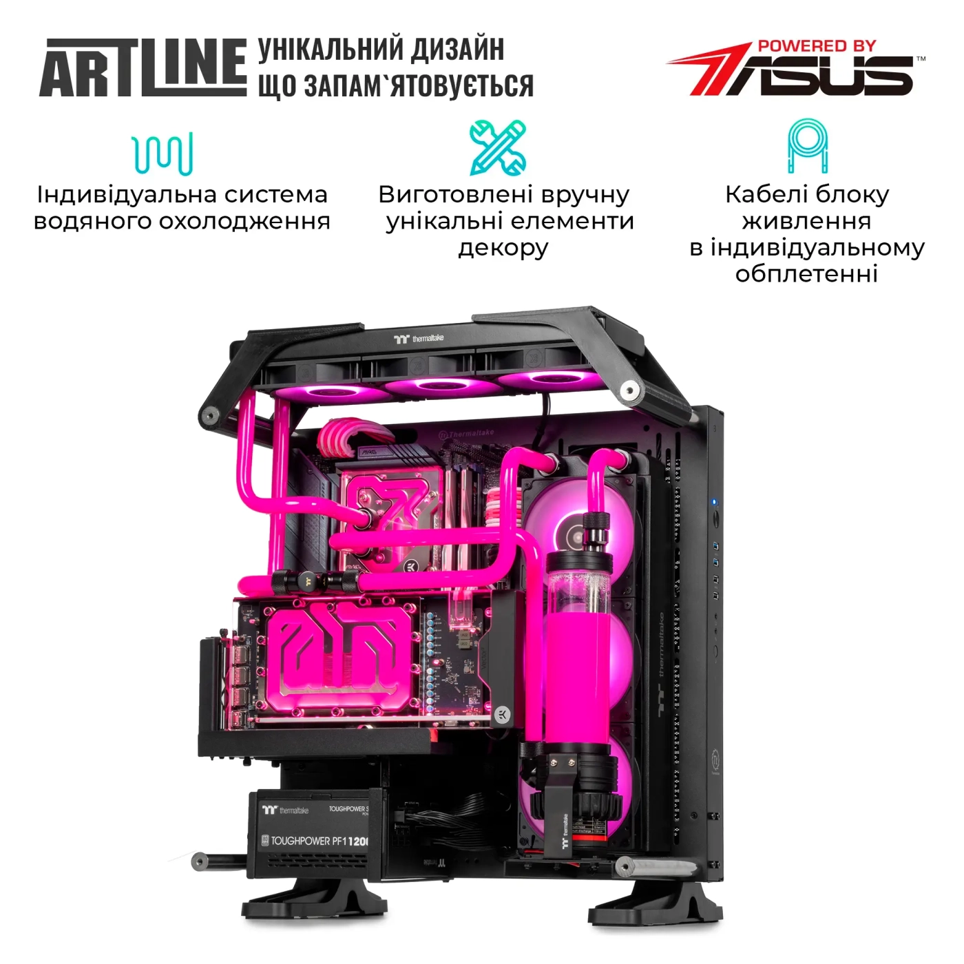 Купити Комп'ютер ARTLINE Overlord P99 Windows 11 Pro (P99v84Win) - фото 4
