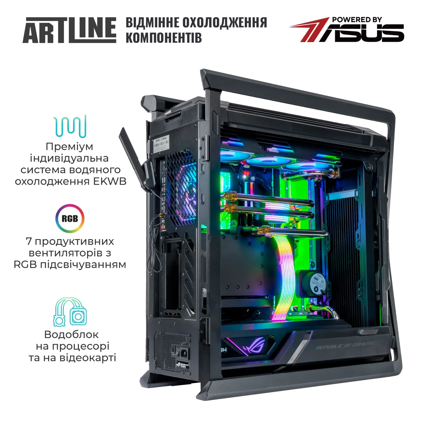 Купити Комп'ютер ARTLINE Overlord P99 Windows 11 Pro (P99v85Win) - фото 7