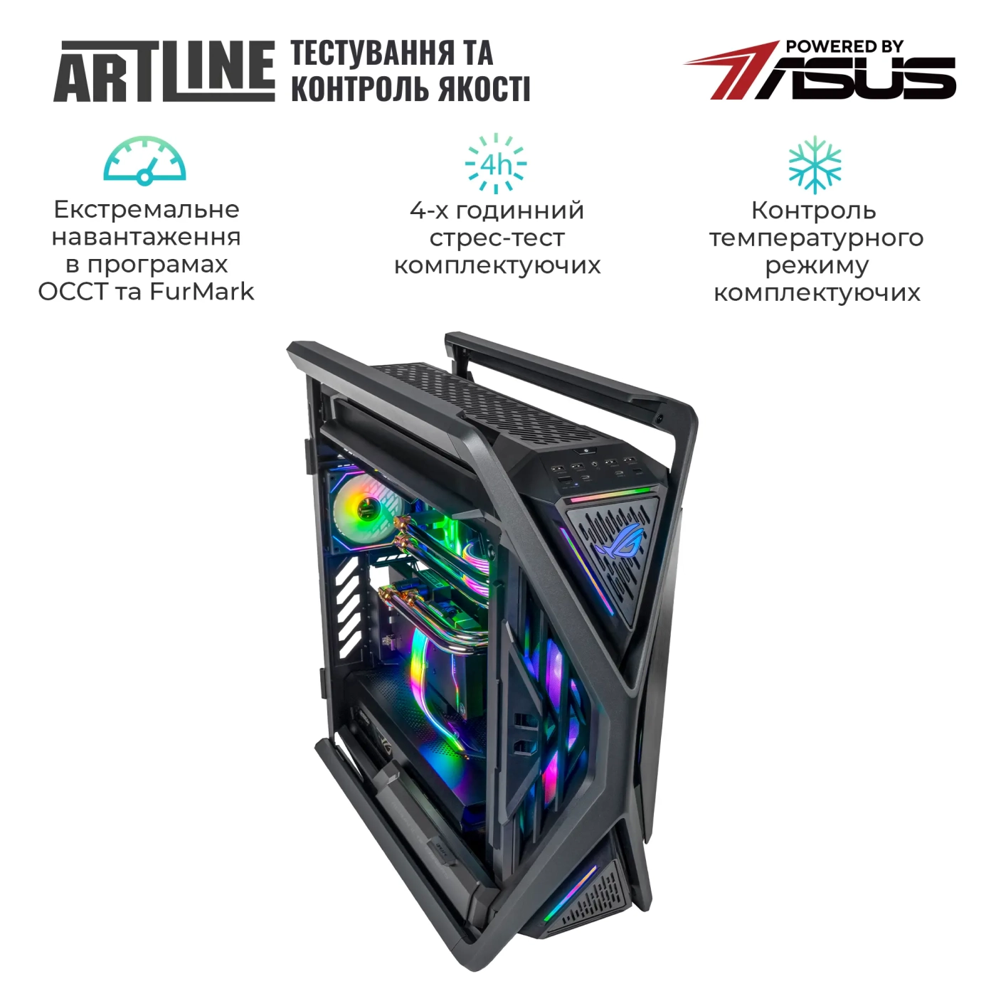 Купити Комп'ютер ARTLINE Overlord P99 Windows 11 Pro (P99v85Win) - фото 10