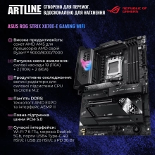 Купить Компьютер ARTLINE Overlord P99 Windows 11 Pro (P99v85Win) - фото 4