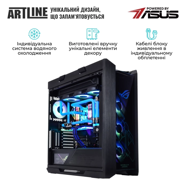 Купить Компьютер ARTLINE Overlord P99 Windows 11 Pro (P99v86Win) - фото 5