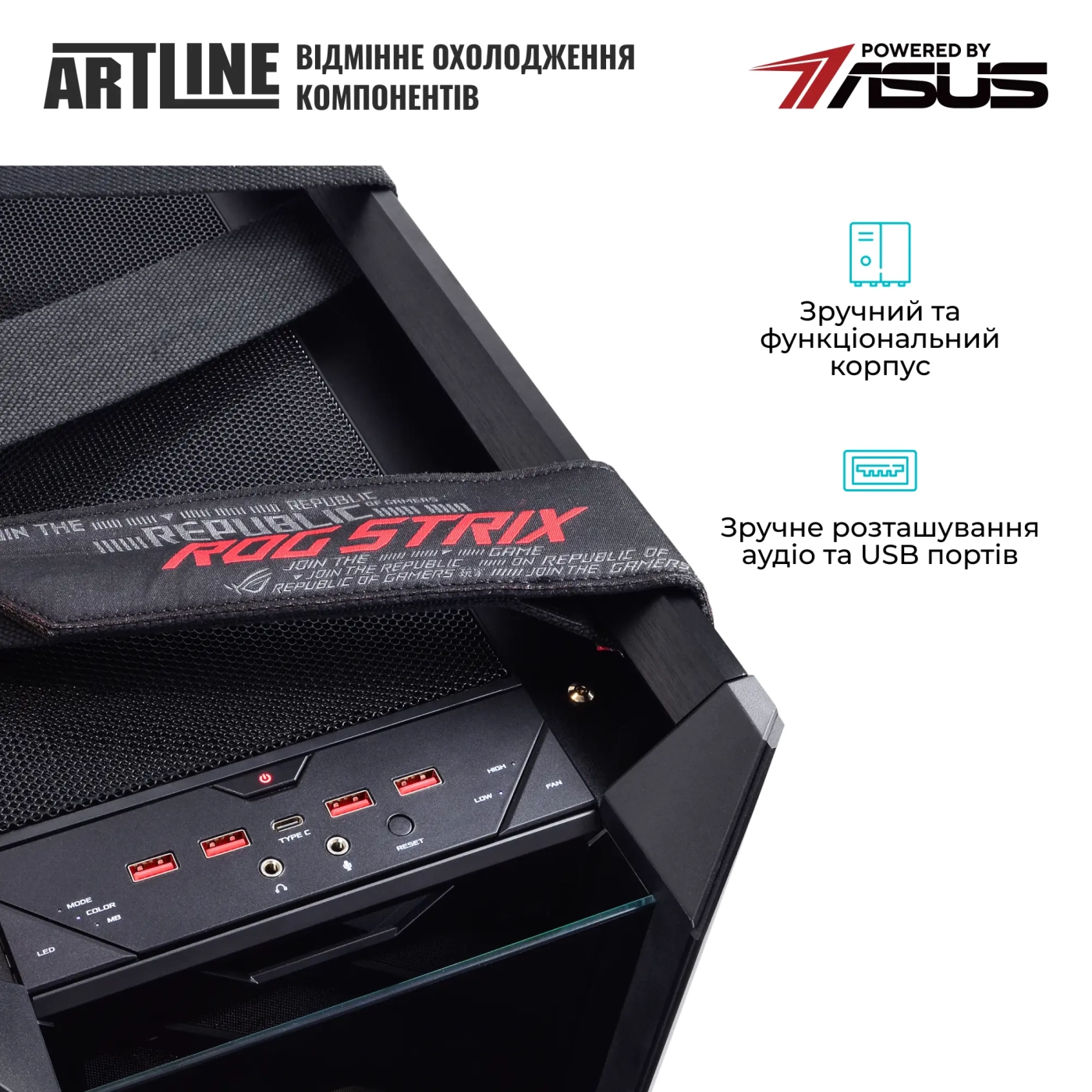 Купить Компьютер ARTLINE Overlord P99 Windows 11 Pro (P99v86Win) - фото 7