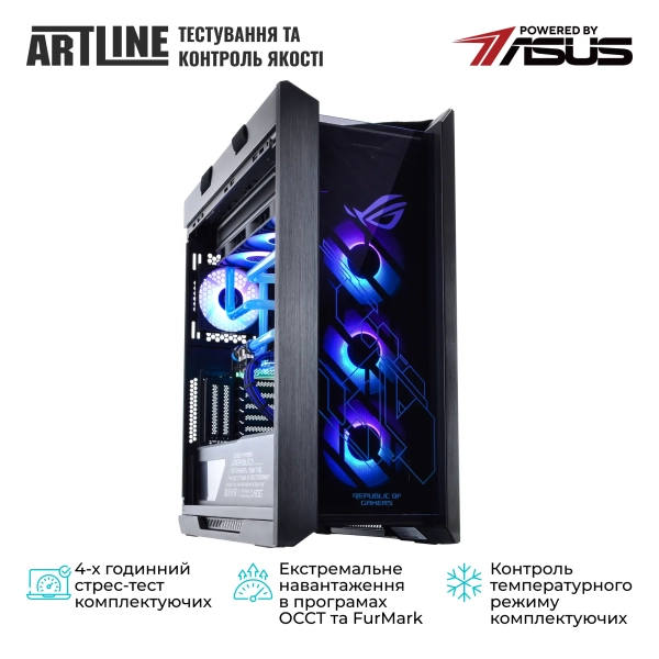 Купить Компьютер ARTLINE Overlord P99 Windows 11 Pro (P99v86Win) - фото 10