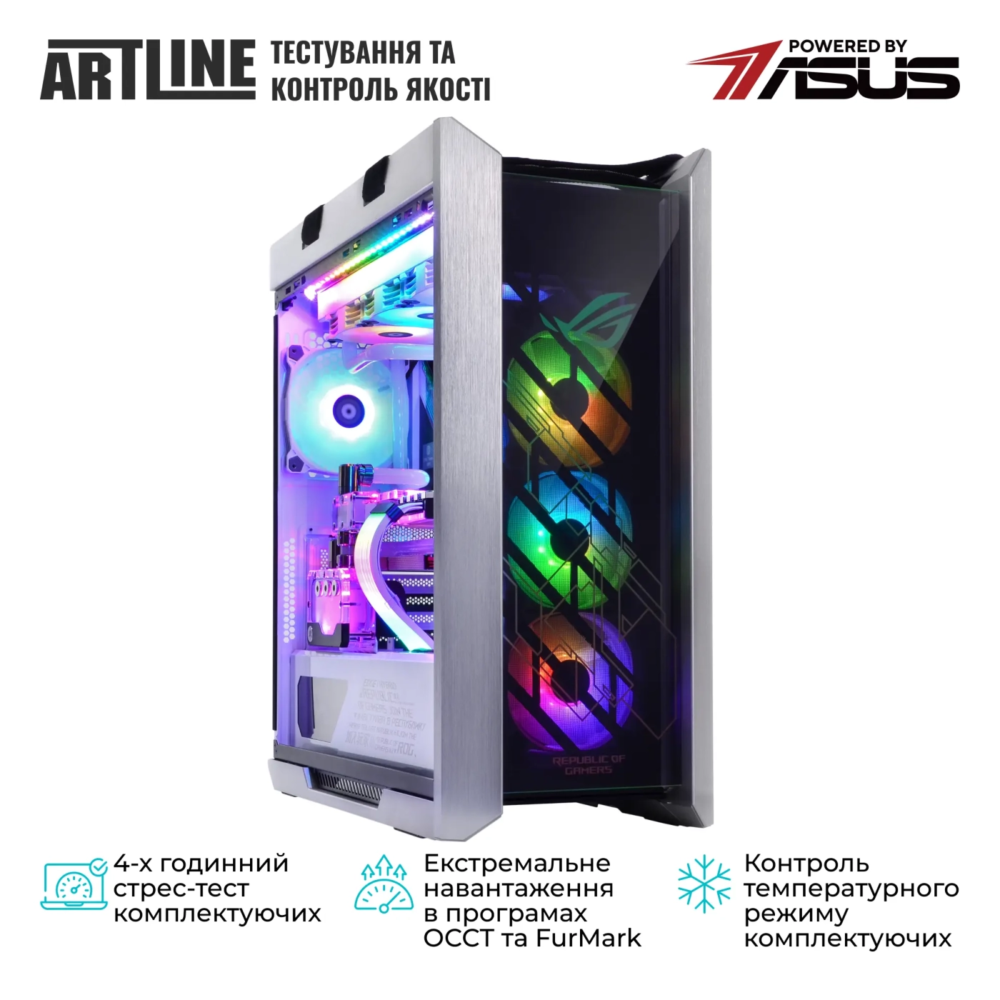 Купить Компьютер ARTLINE Overlord P99 Windows 11 Pro (P99v87Win) - фото 10