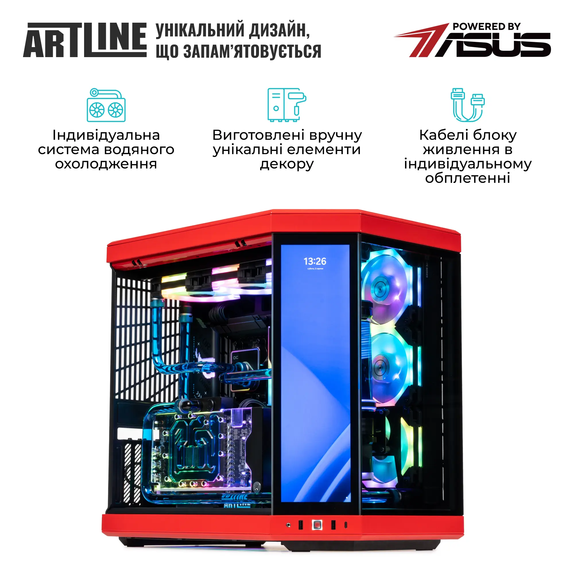 Купити Комп'ютер ARTLINE Overlord P99 Windows 11 Pro (P99v88Win) - фото 5