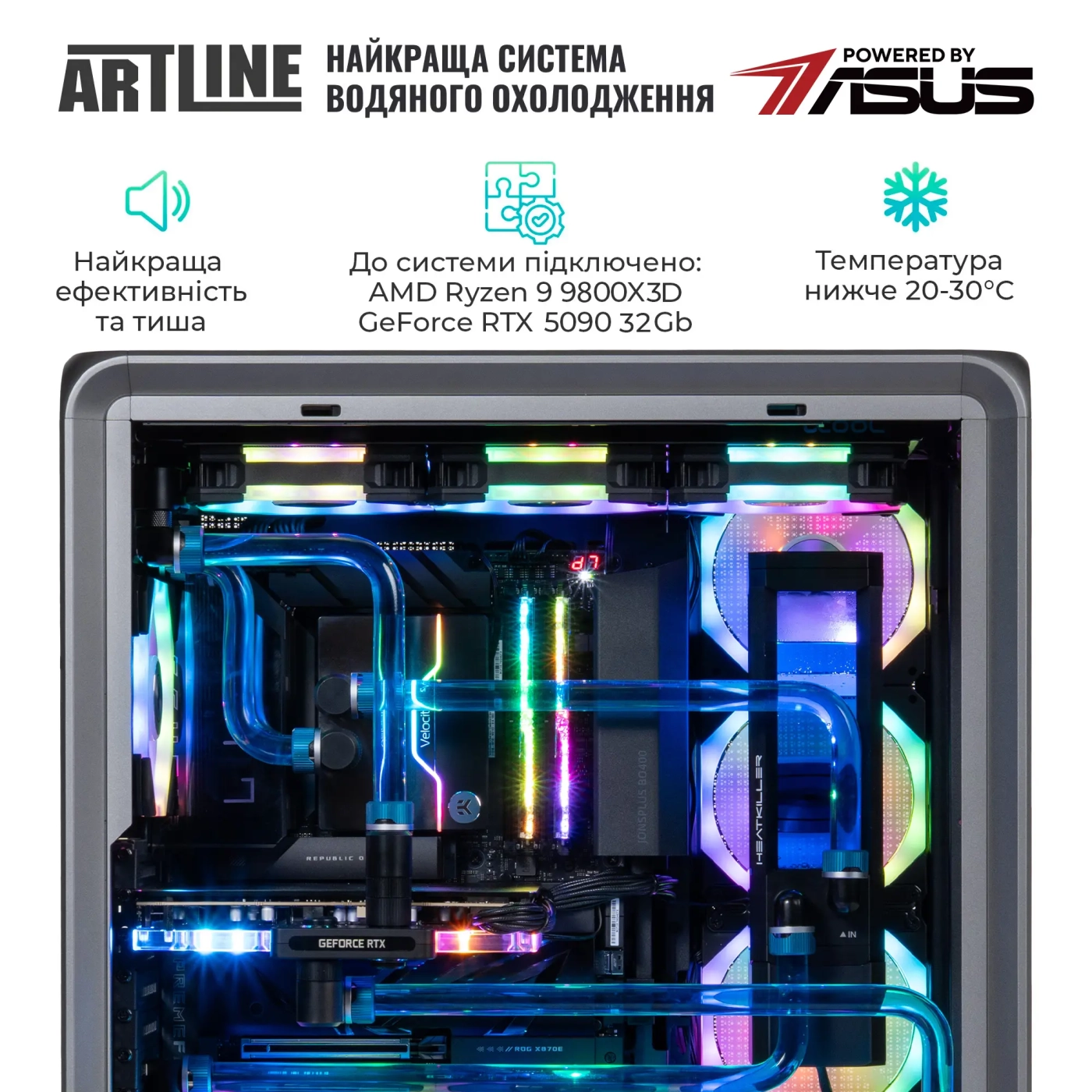 Купить Компьютер ARTLINE Overlord P99 Windows 11 Pro (P99v89Win) - фото 6