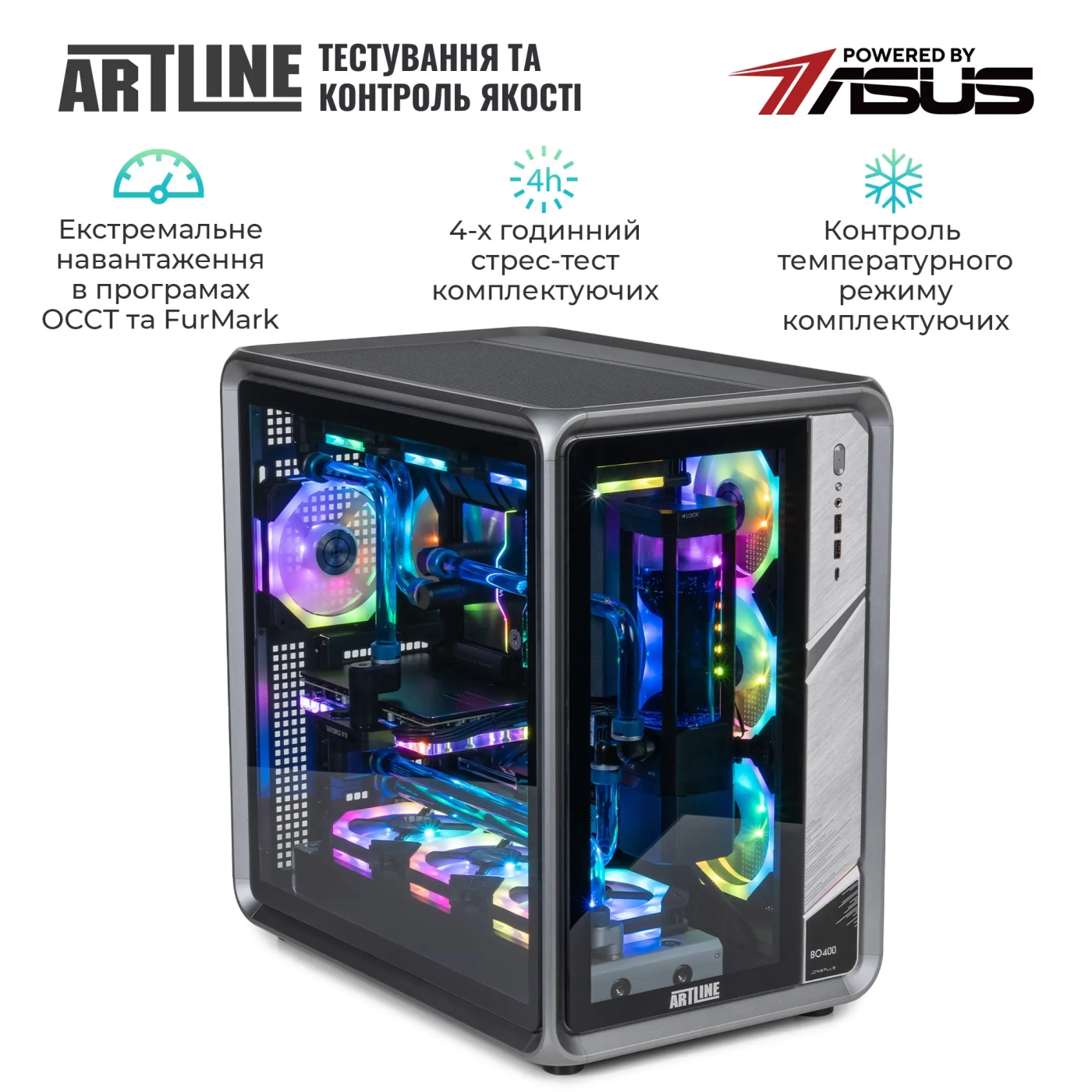 Купить Компьютер ARTLINE Overlord P99 Windows 11 Pro (P99v89Win) - фото 10