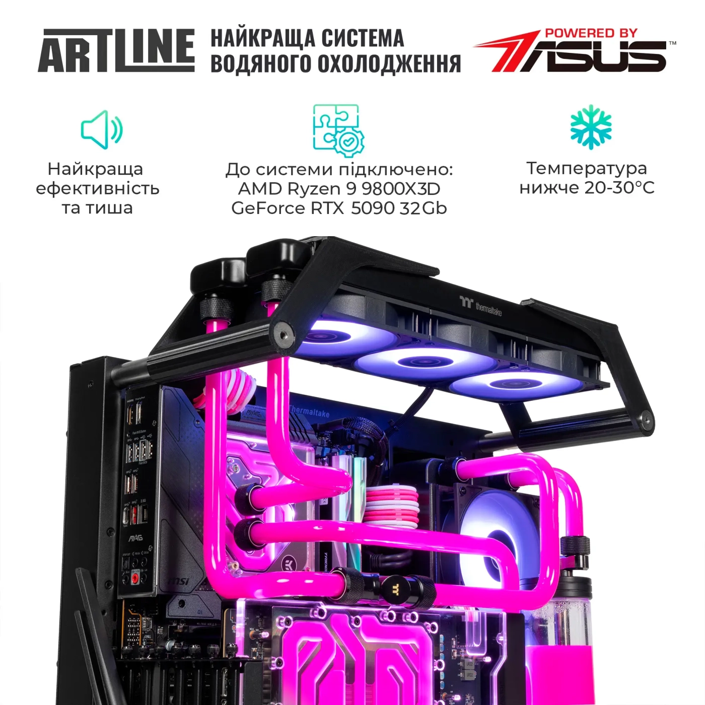 Купити Комп'ютер ARTLINE Overlord P99 Windows 11 Pro (P99v99Win) - фото 5