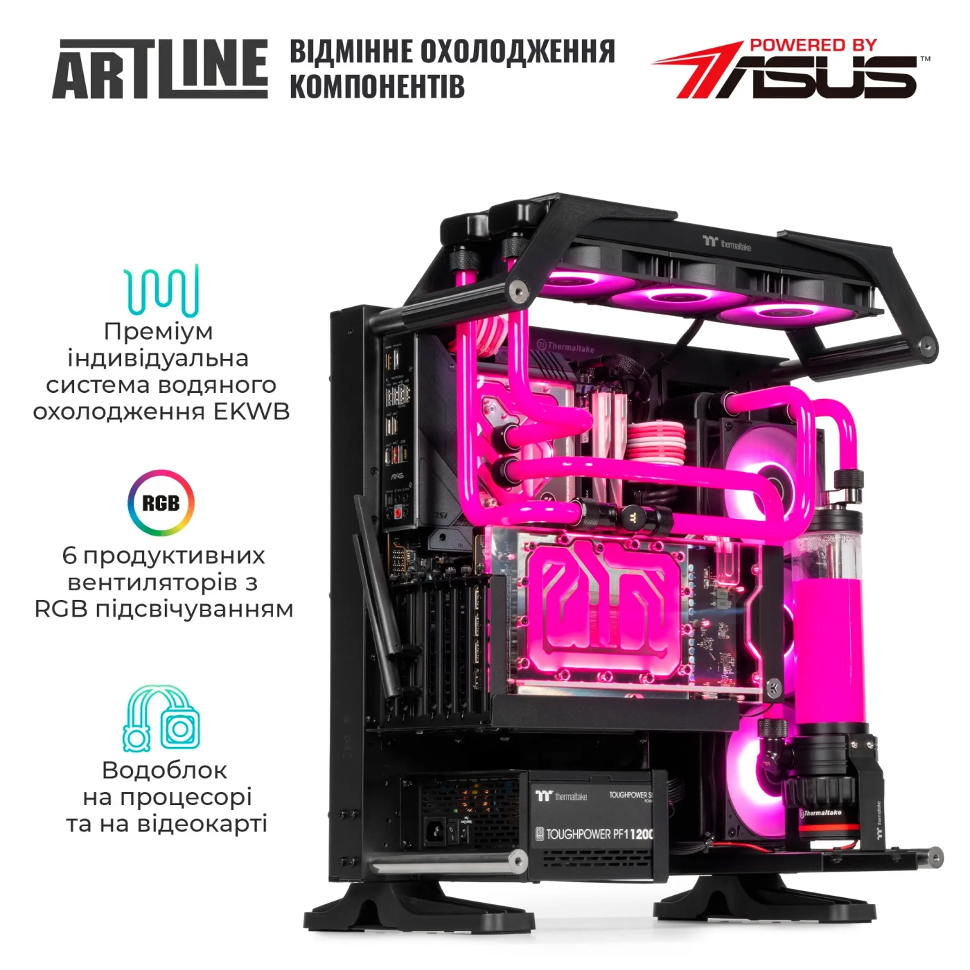 Купити Комп'ютер ARTLINE Overlord P99 Windows 11 Pro (P99v99Win) - фото 6