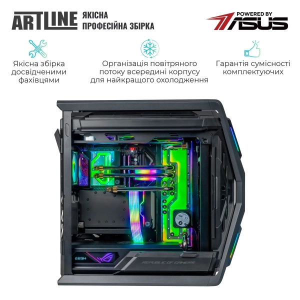 Купити Комп'ютер ARTLINE Overlord P99 Windows 11 Pro (P99v100Win) - фото 9