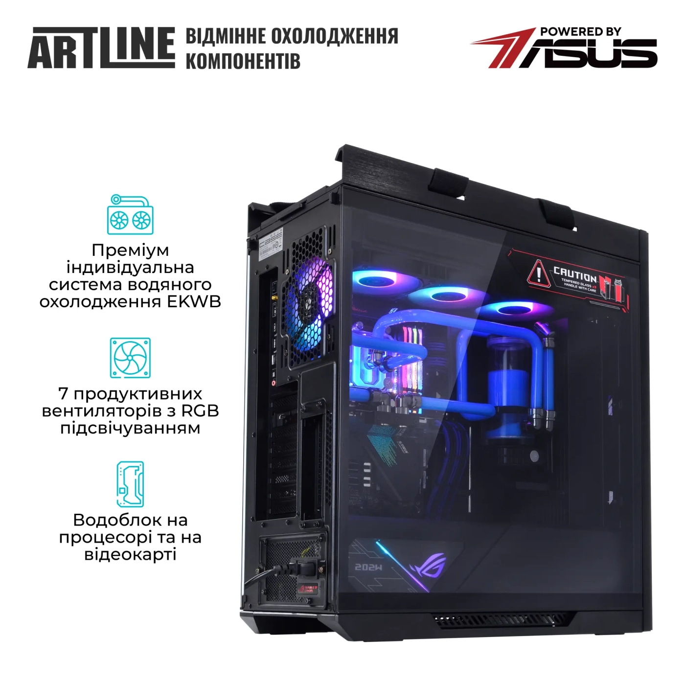 Купить Компьютер ARTLINE Overlord P99 Windows 11 Pro (P99v101Win) - фото 4