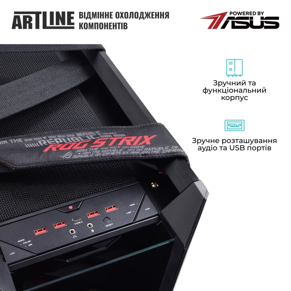 Купить Компьютер ARTLINE Overlord P99 Windows 11 Pro (P99v101Win) - фото 7