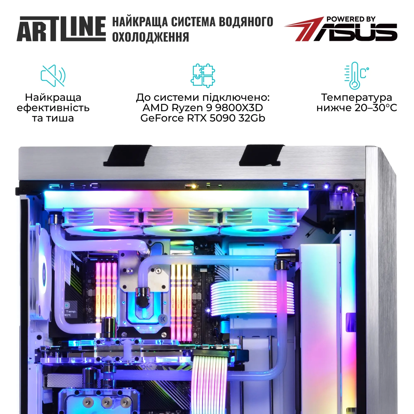 Купить Компьютер ARTLINE Overlord P99 Windows 11 Pro (P99v102Win) - фото 6